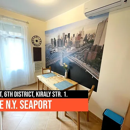 Little Americas New York 布达佩斯
